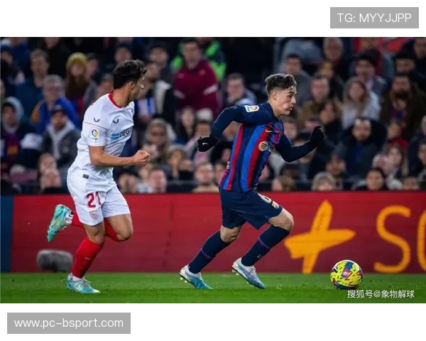 塞维利亚客场战萨尔茨堡，取胜可晋级