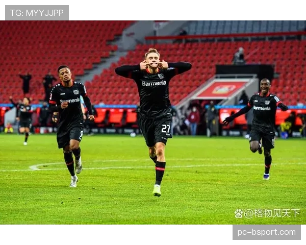 深度分析：阿隆索治下勒沃库森的3-4-3体系为何难以被击败